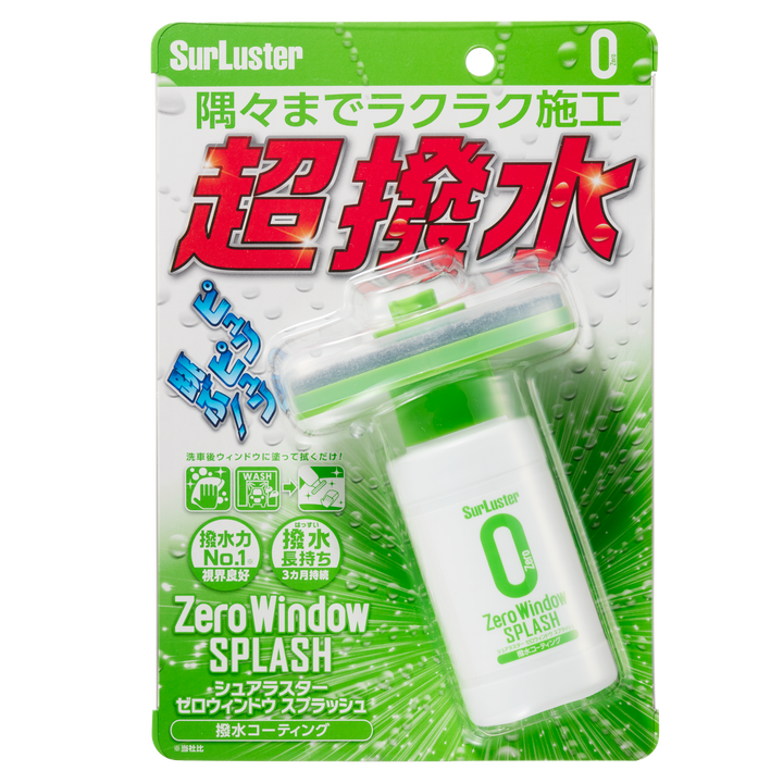 S-149_720x.png?v=1648622530 S-149_720x.png?v=1648622530