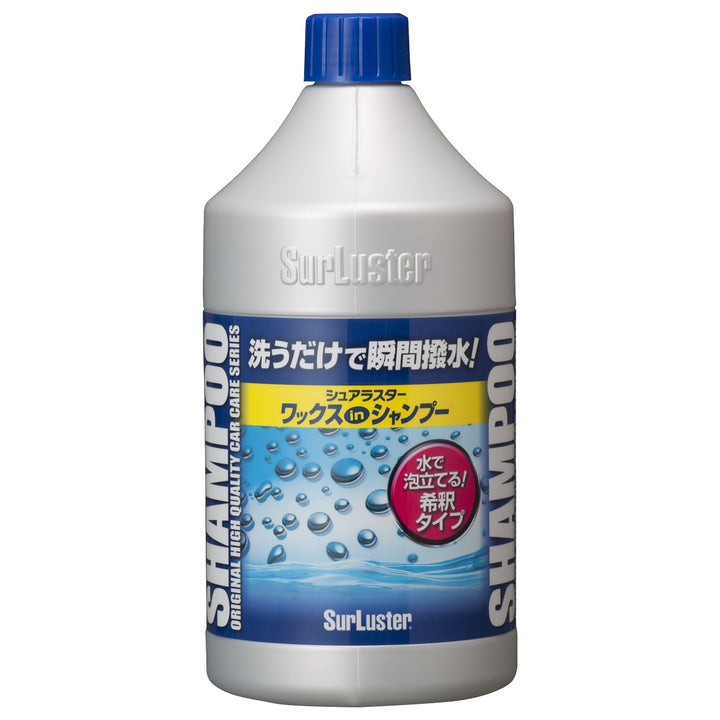 S-31_01_e58f540f-5cc6-481a-