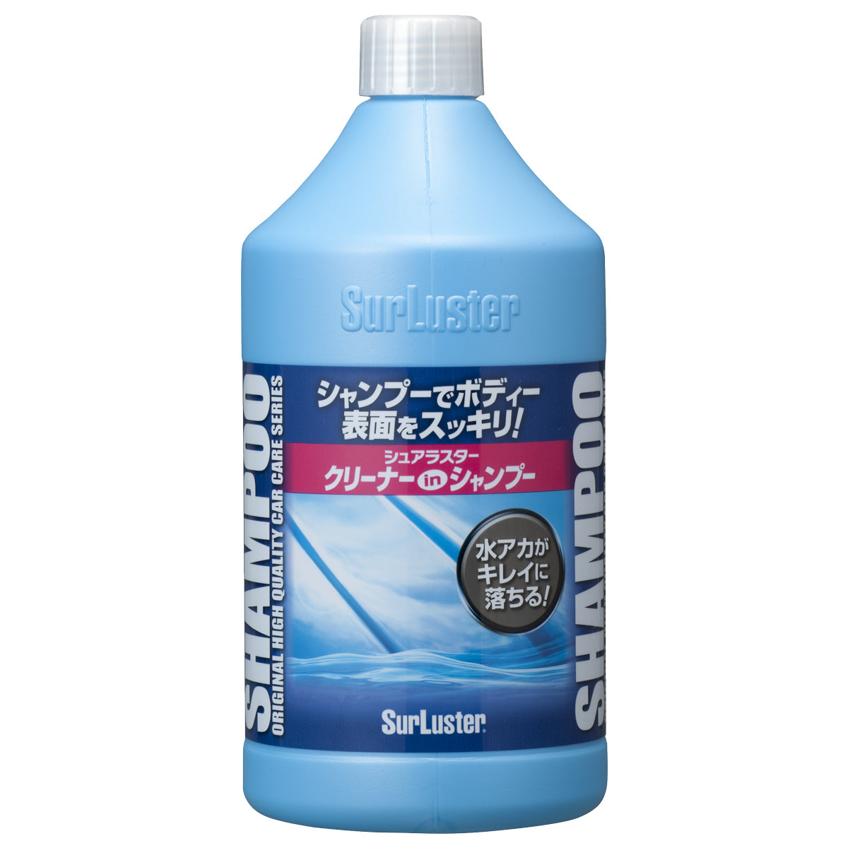 人気海外ブランドアイテム｜ファッション通販 S-32_01_d9d4adb8-68f9-42e0- メンテナンス
