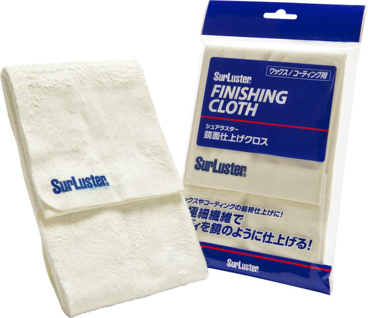 GLOBAL-IST-06 鏡面仕上・美品 S-45_04_720x.png?v=1625215747